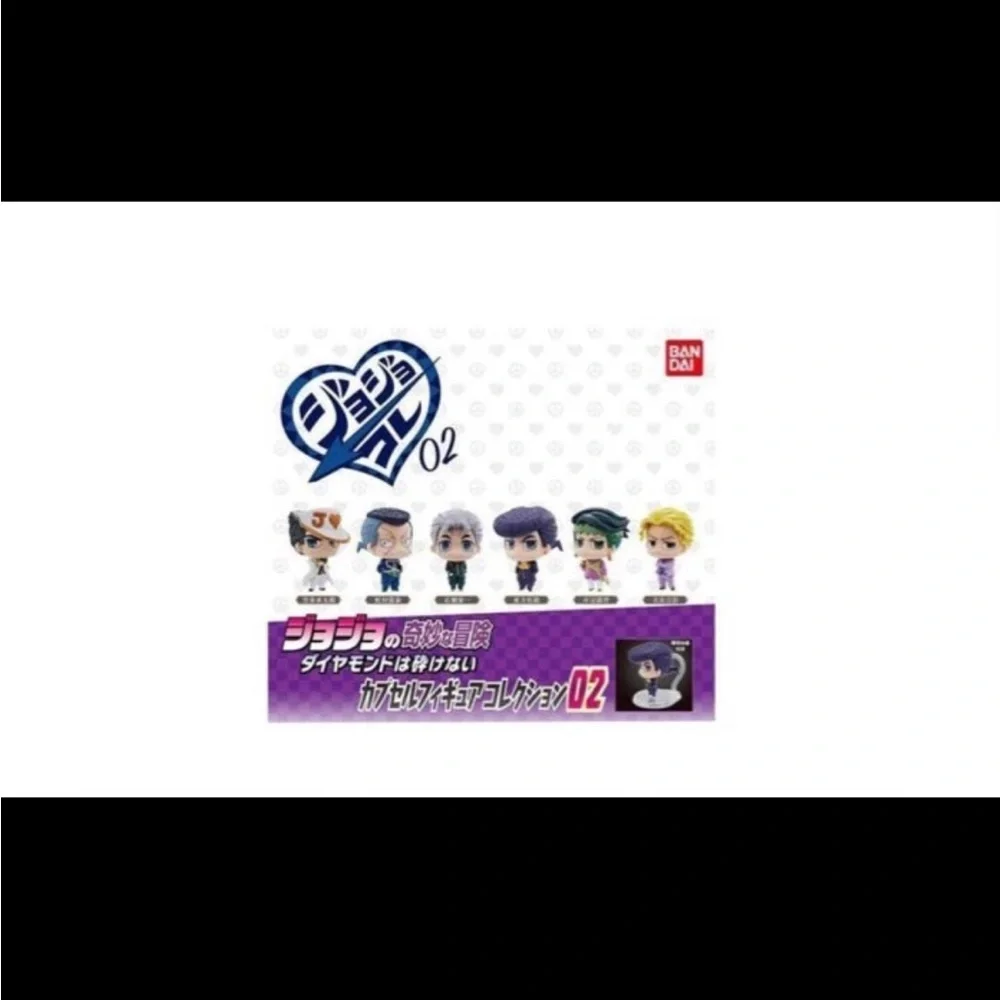 Bandai Namco new packaging